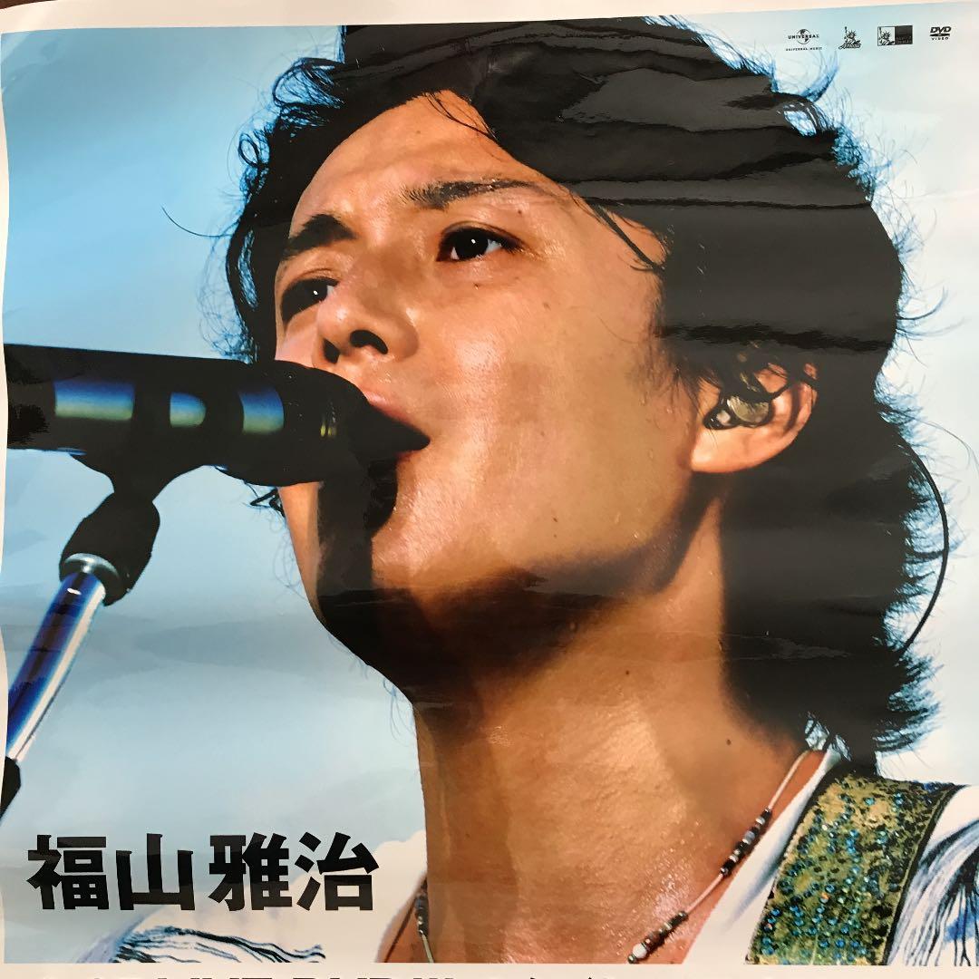 福山雅治 LIVE DVD発売告知 ポスター - メルカリ