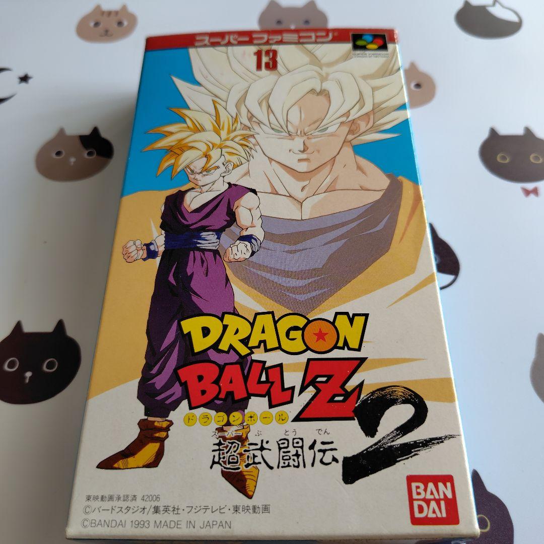 DRAGON BALL Z 超武闘伝 2 - メルカリ