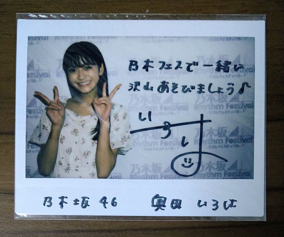 u*o NEW ADIDAS ORIGINALS ZX FLUX = SIZE 13.5 = TORSION MEN'S ATHLETIC