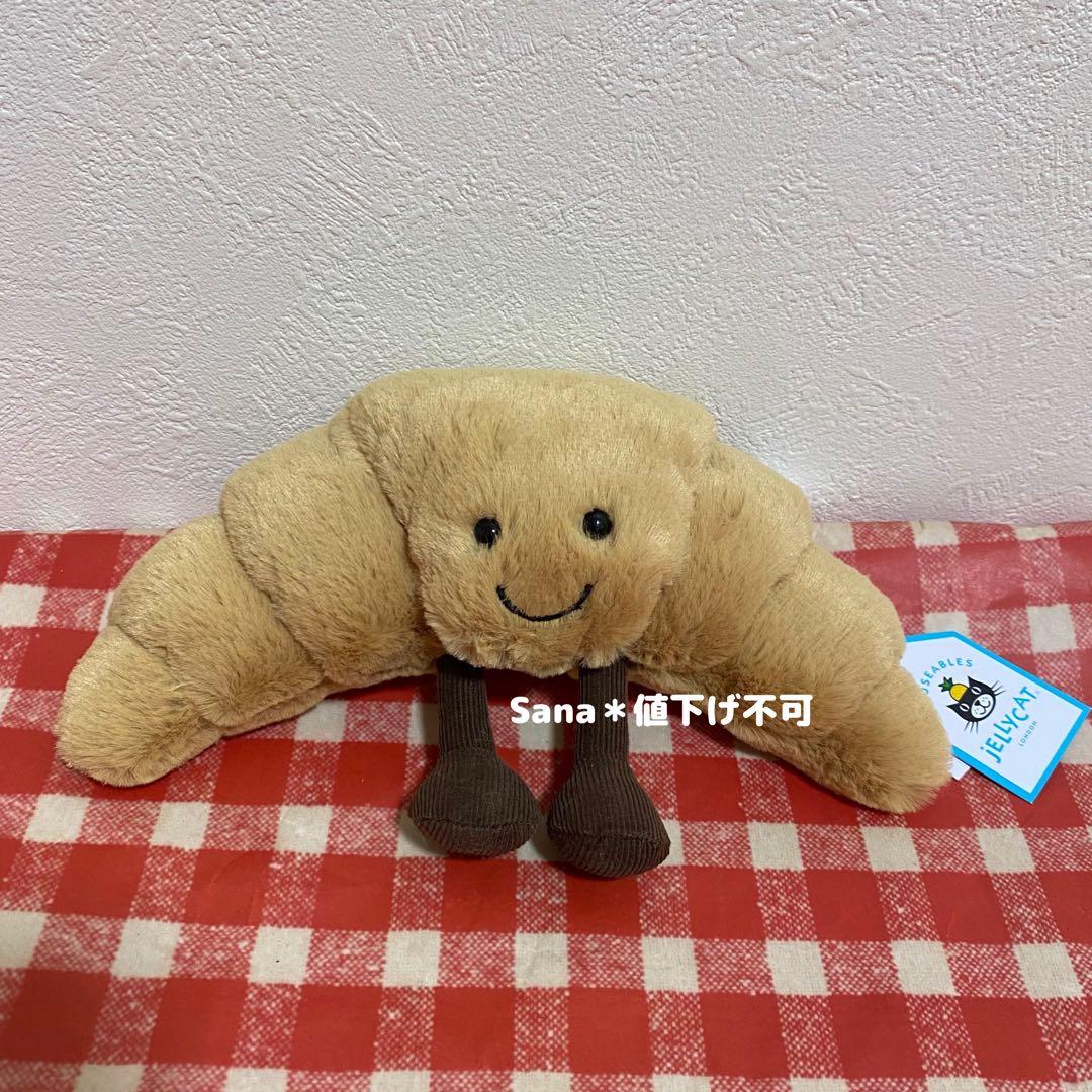 新品 ジェリーキャット クロワッサン croissant パン ぬいぐるみ S
