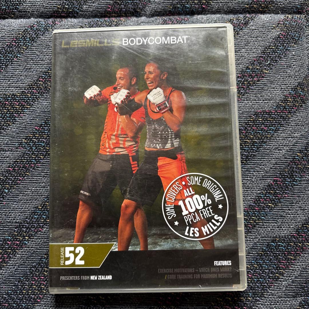 nagatomi様専用 レズミルズ ボディコンバット - メルカリ