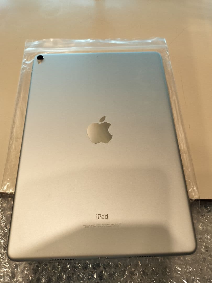 Apple® iPad Pro, 10.5-Inch Wi-Fi Only Bundle (64GB or 256GB