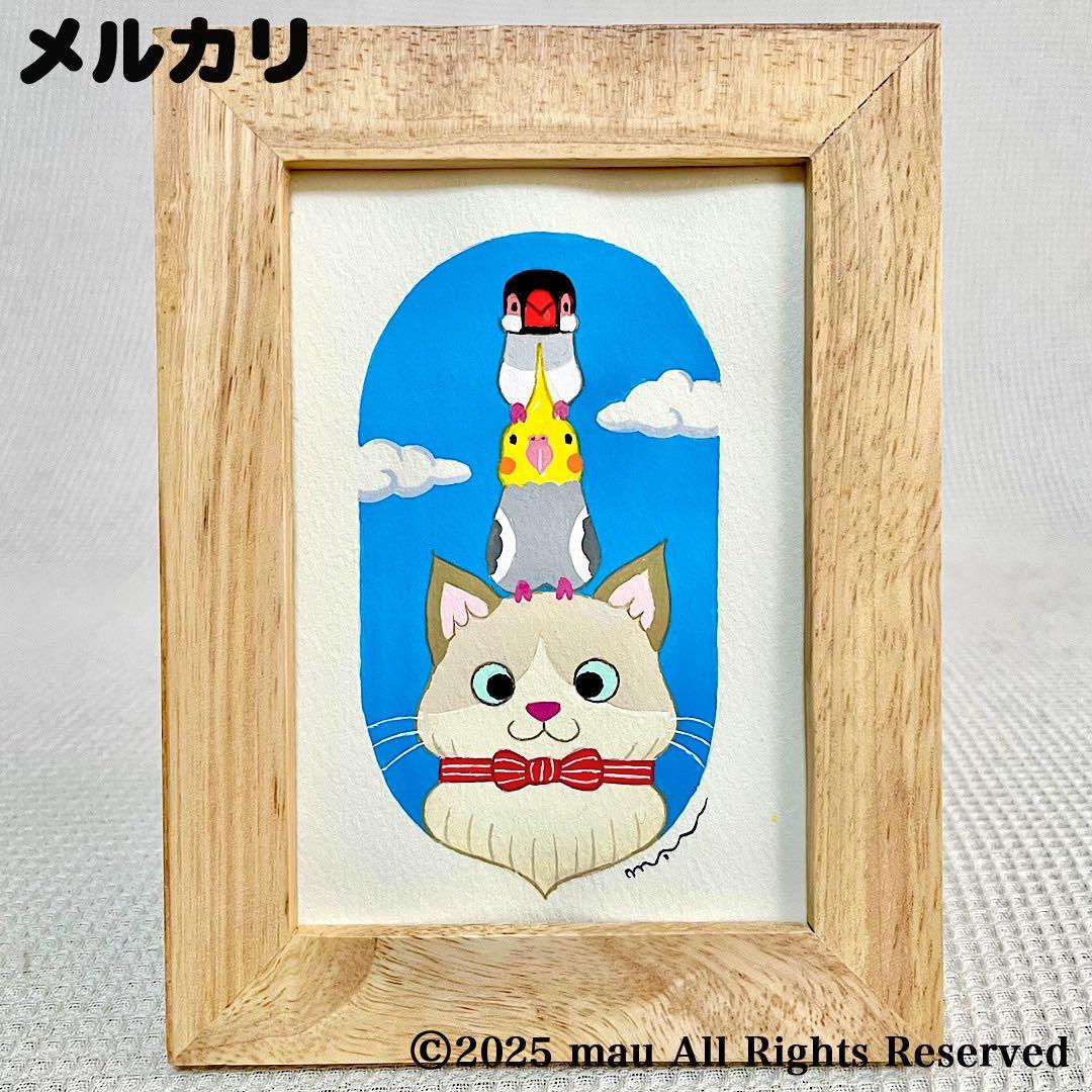 りょうちゃん様 リクエスト 2点 まとめ商品 「猫の背中にピノキオ