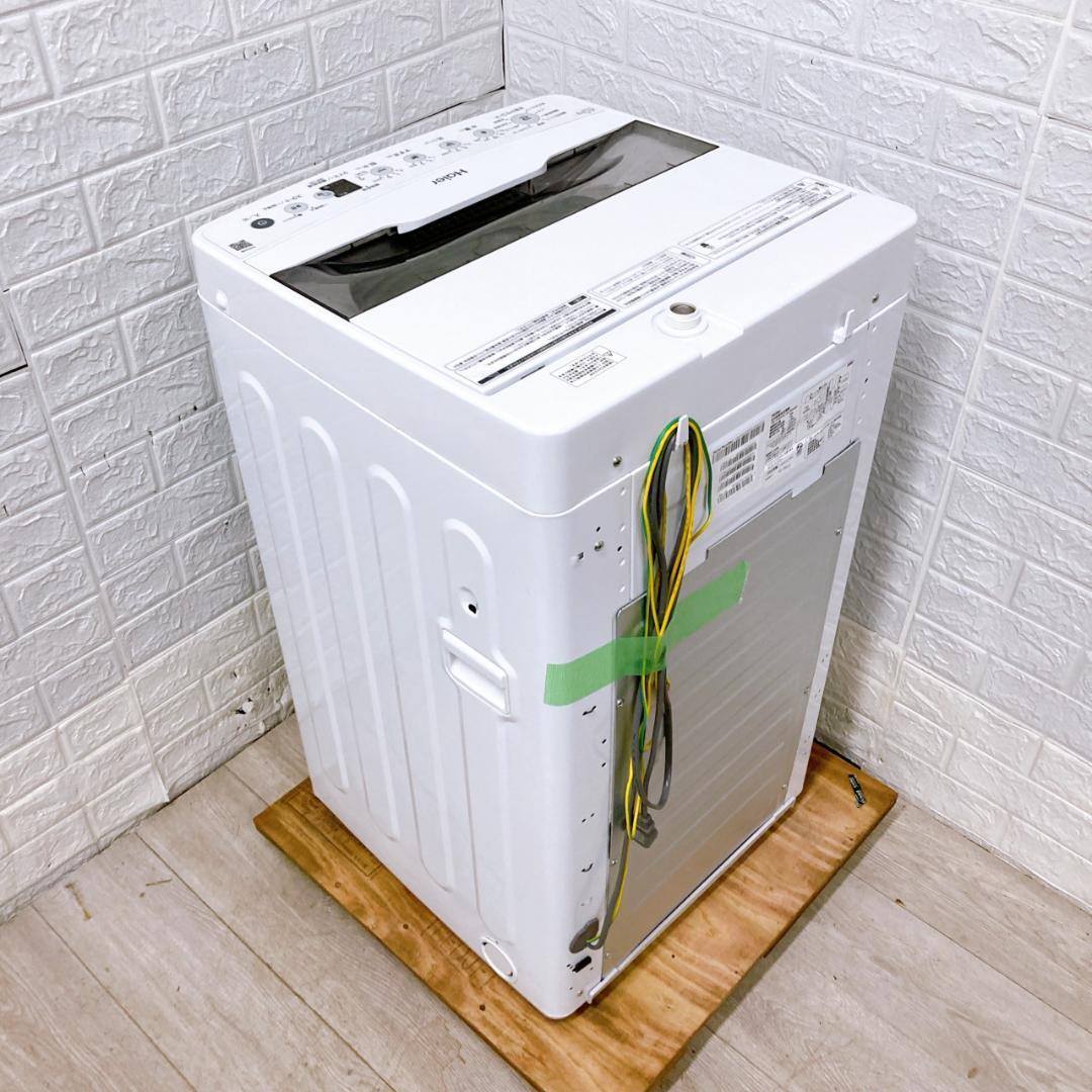K09225 ハイアール 4.5kg 洗濯機 一人暮らし 小型