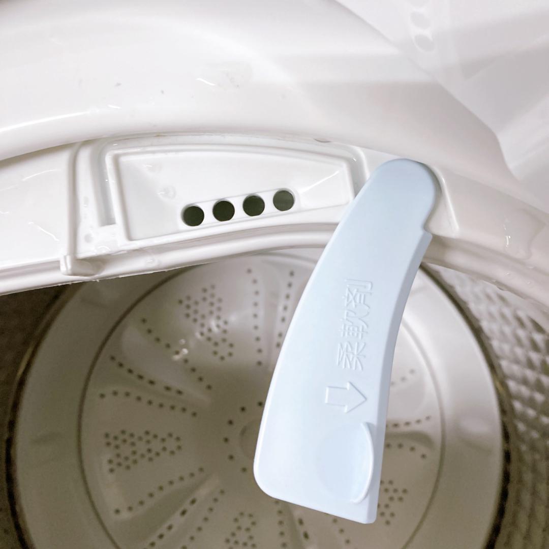 K09225 ハイアール 4.5kg 洗濯機 一人暮らし 小型