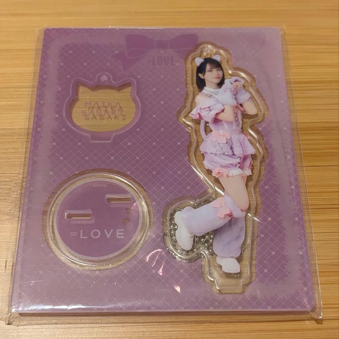 LOVE 佐々木舞香 アクリルスタンド 猫衣装 - メルカリ