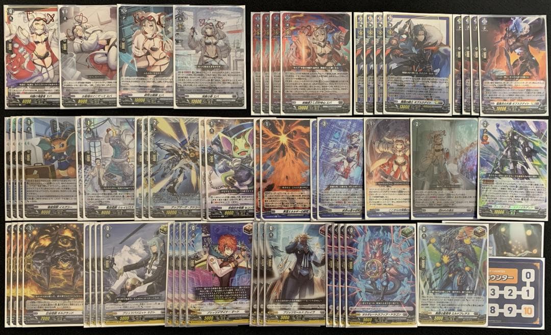 hysteric Eight：Risaku Suzuki大幅に値下げしました