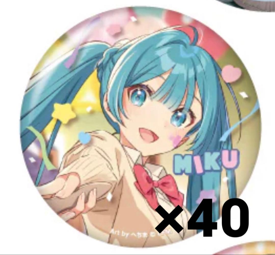 初音ミク 39culture extra 2024 缶バッチ まとめ売り FES - メルカリ