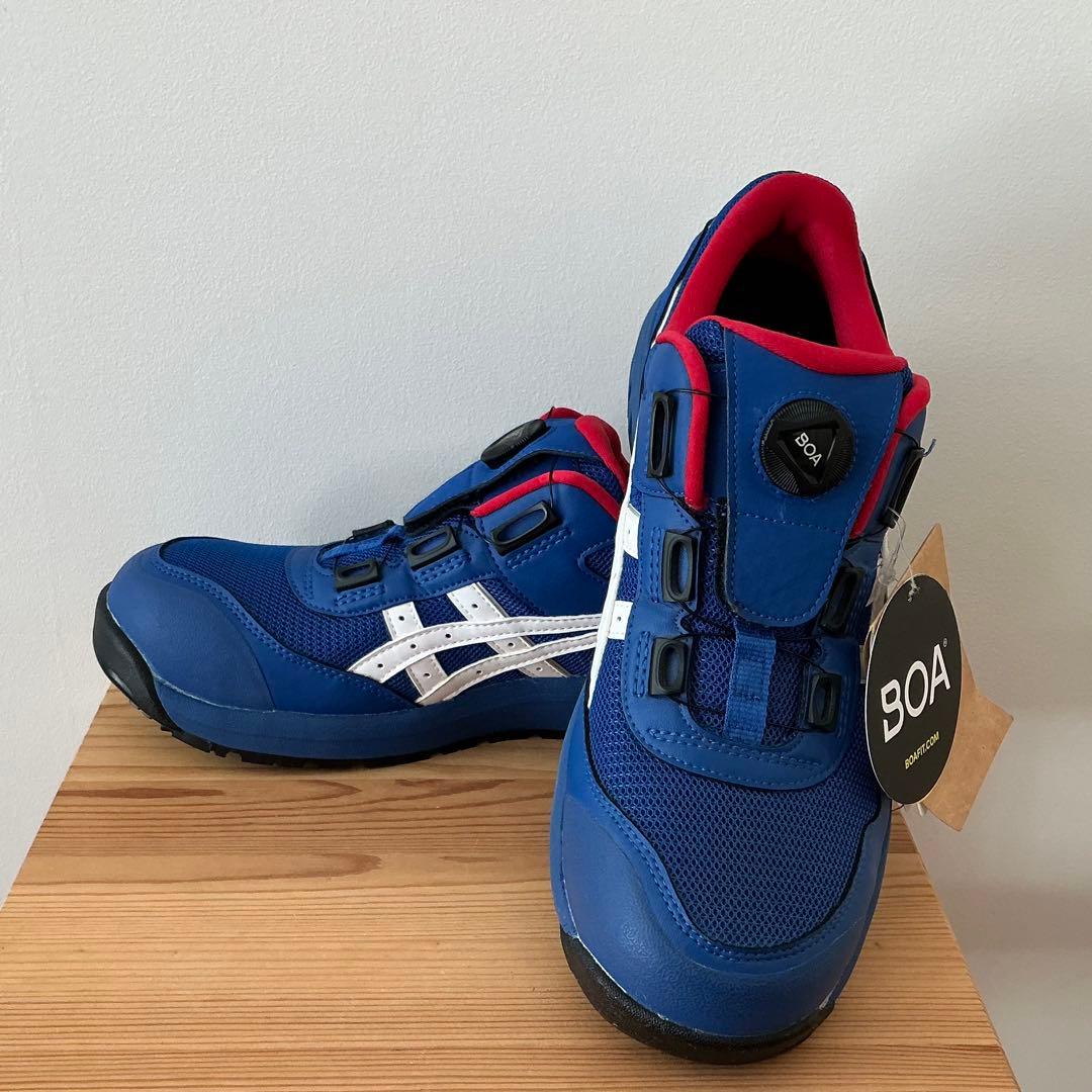 【新品未使用品】アシックスWINJOB CP209 BOA 26.5cm