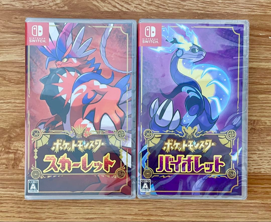 Switch ポケモン ソフト　スカーレット バイオレット セット Amazon.co.jp: 『ポケットモンスター スカーレット・バイオレット