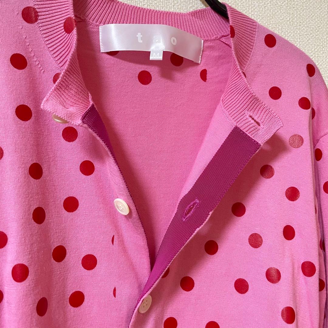 tao ドットプリントカーディガン M - メルカリ