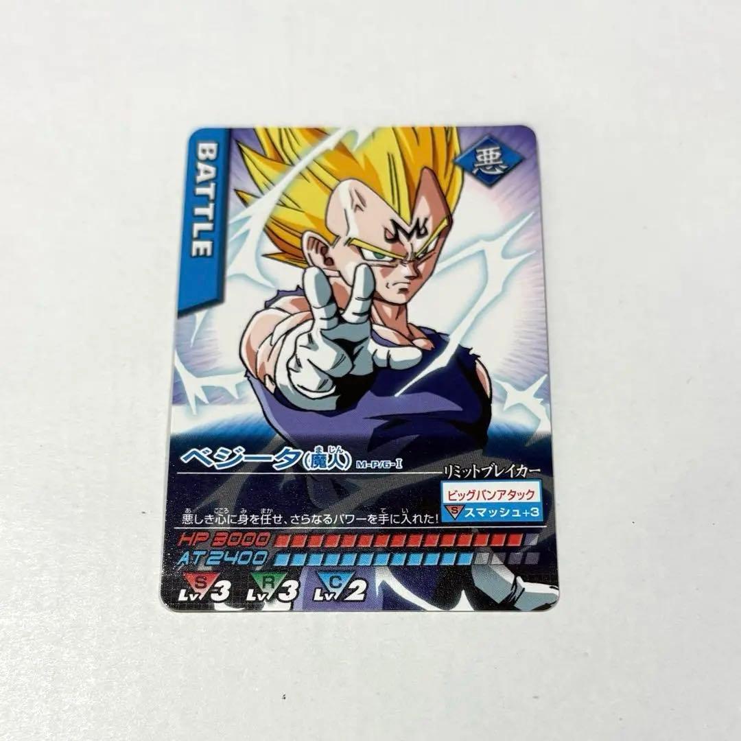 OK様 リクエスト 2点 まとめ商品 - メルカリ