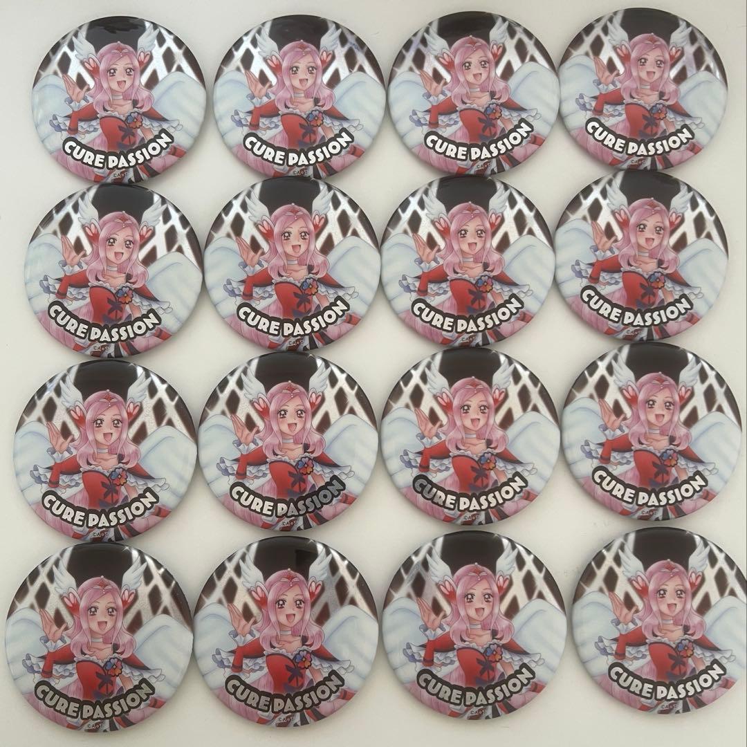プリキュア　キュアパッション　スカーレット　まとめ売り Amazon.co.jp: キュアパッション 単品 フレッシュプリキュア