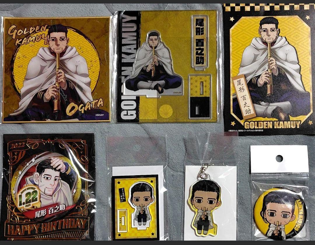 バラ売り⭕大量まとめセット】ゴールデンカムイ 尾形百之助 - メルカリ