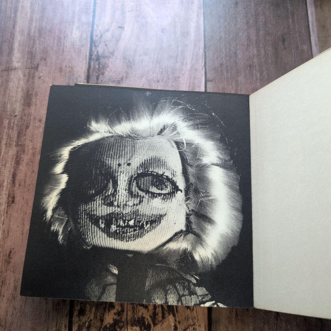 ミス・ペテン』鴨居羊子人形写真集 （撮影・細江英公）1966年