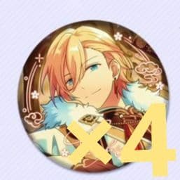 あんさんぶるスターズ！！ 中国 新年 スカウト缶バッジ 招募缶バッジ