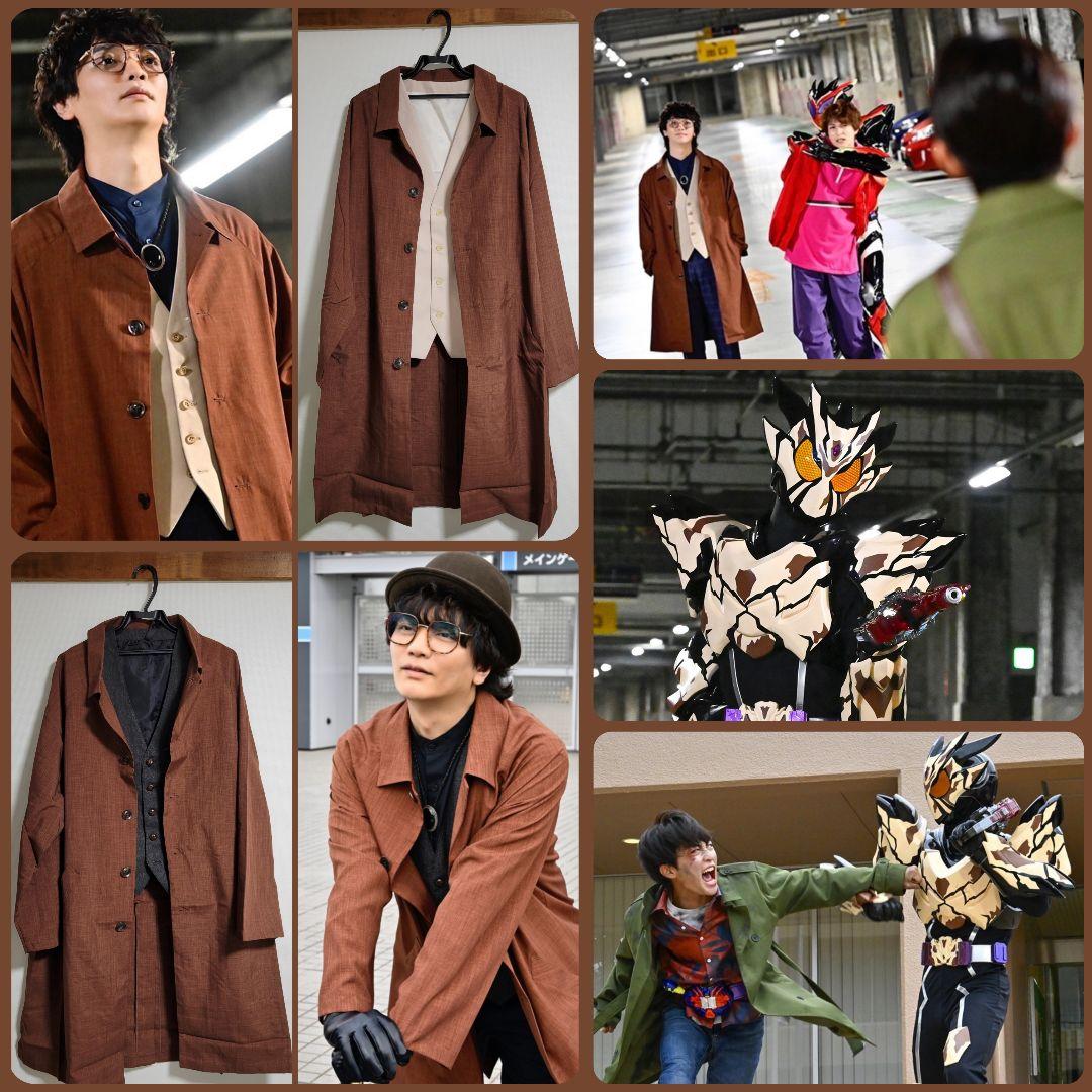 超入手困難]仮面ライダーベイク酸賀研造着用衣装4点セットMサイズ
