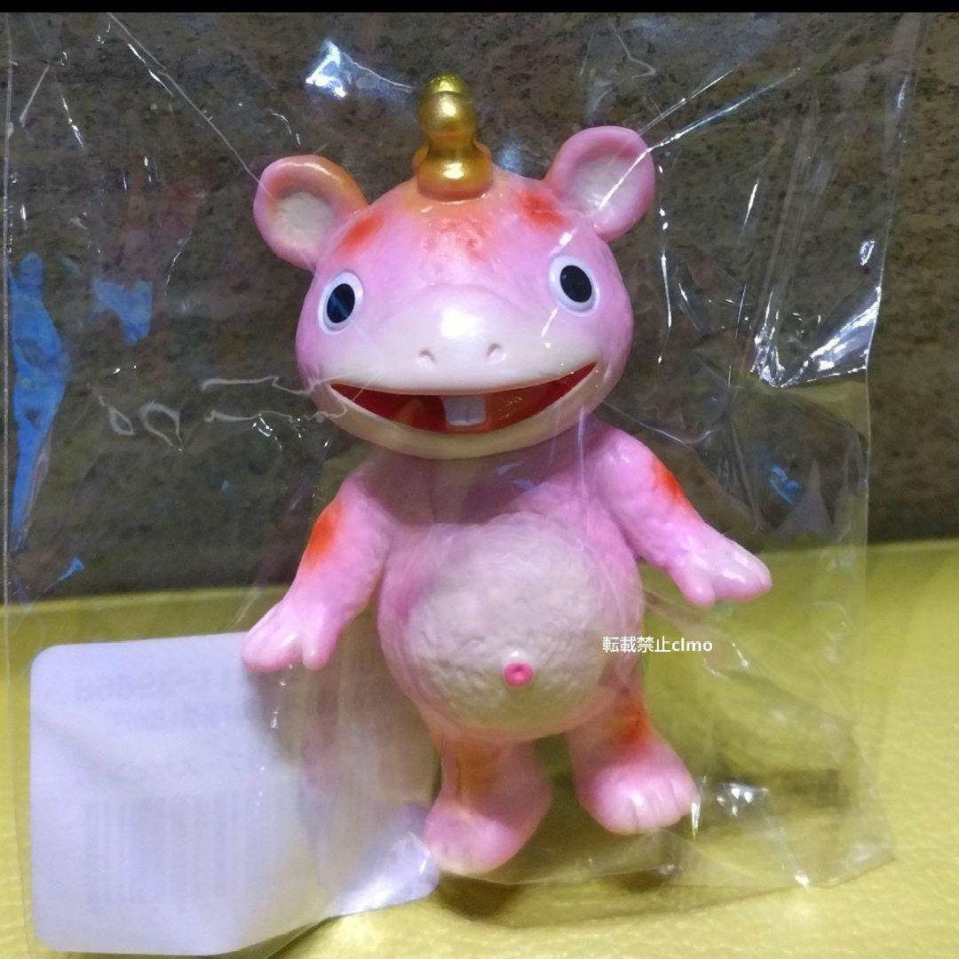 ブルマァク ブースカ 会場限定カラー ピンク ミニソフビ 大ブルマァク