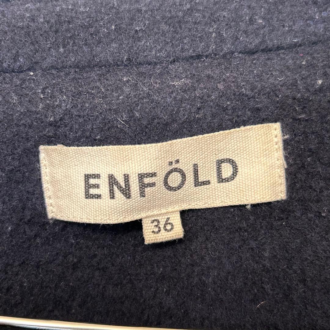 ENFOLD/エンフォルド】ショートビーバーAラインコート ネイビー 36 S
