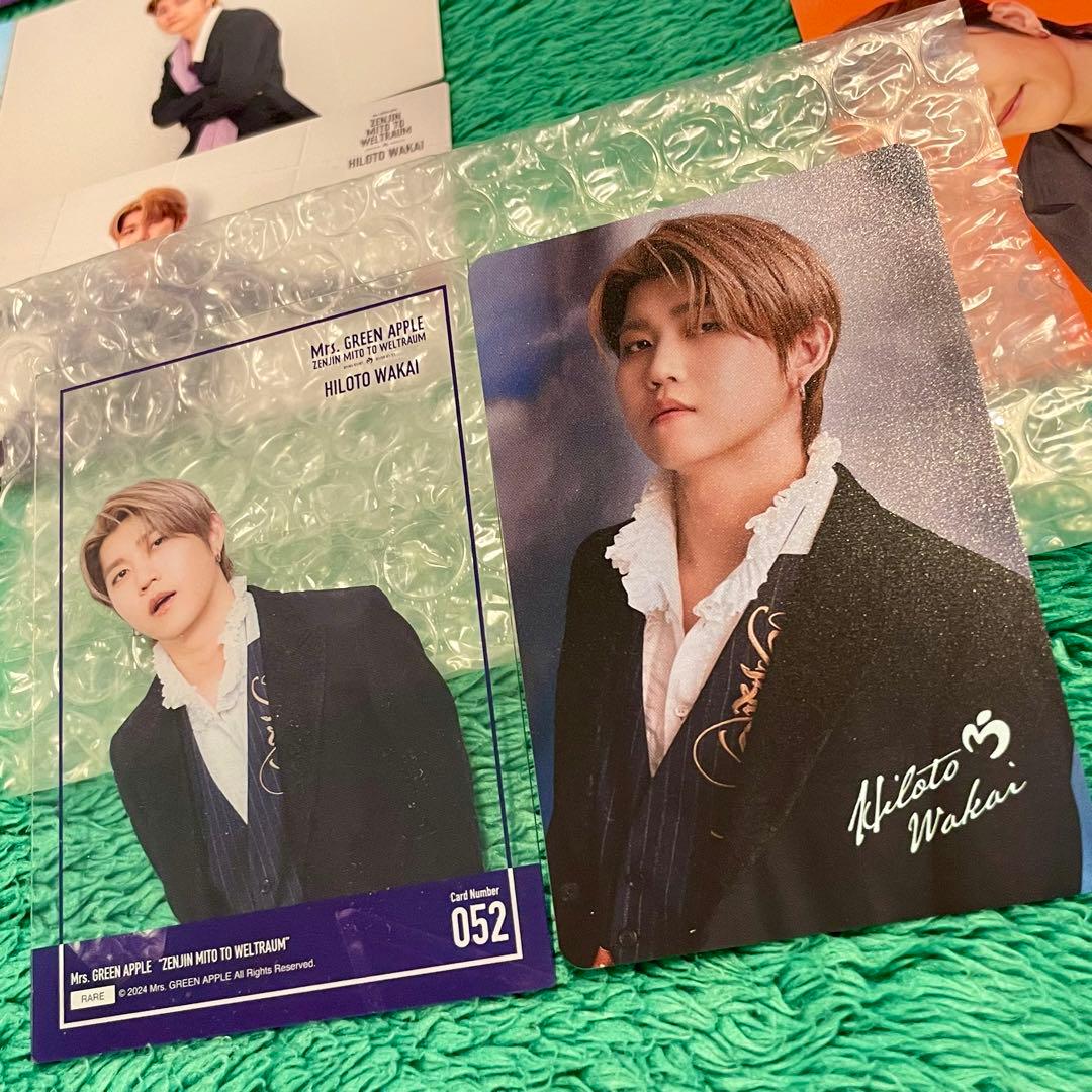 ミセス 一番くじ ☆ 若井滉斗 ☆ ラストワン ゼンジン レア クリア