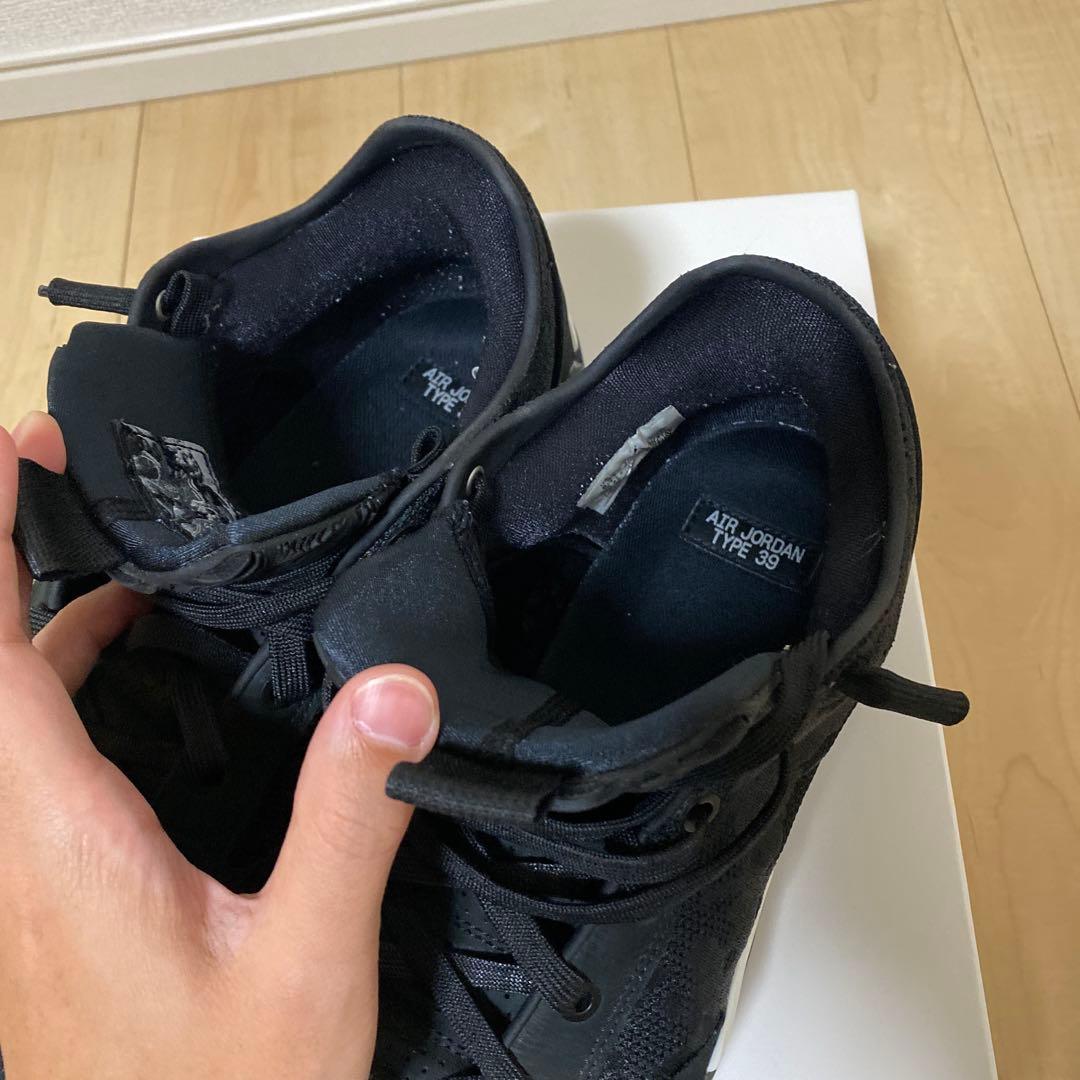 【最終値下げ】Air Jordan 39 \"Lumier\"(26.5cm)