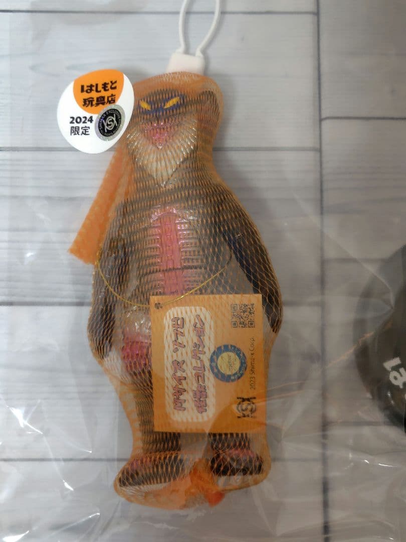 シマックス Mサイズソフビ怪獣コレクション 悪質宇宙人メフィラス星人二代目 シマックス／悪質宇宙人メフィラス星人二代目（はしもと玩具店限定版