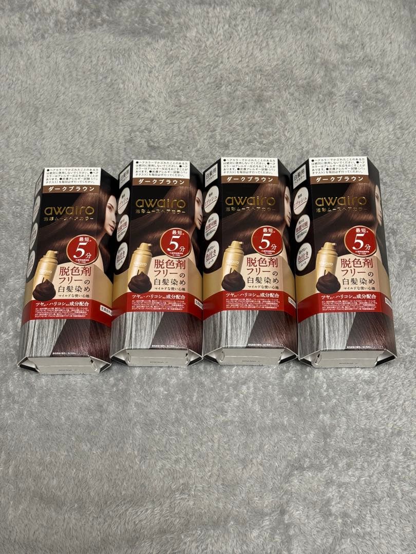 awairo アワイロ 泡ムースヘアカラー ダークブラウン 4箱セット① awairo / ムースヘアカラー ダークブラウンの公式商品情報｜美容