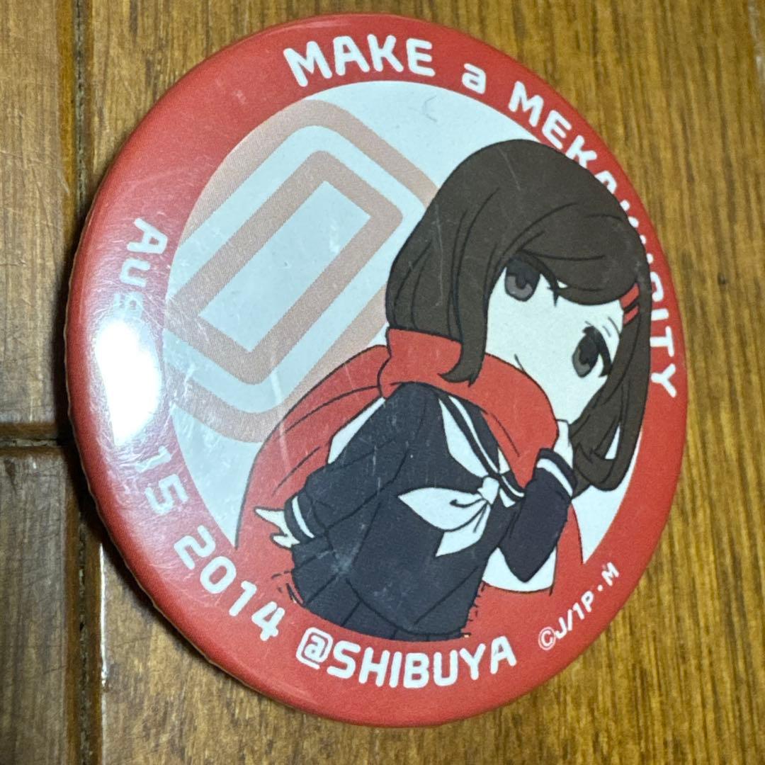 メカクシティアクターズ カゲプロ カゲロウプロジェクト 缶バッジ 6個