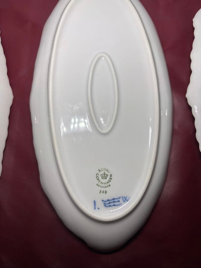 値下げしました ロイヤルコペンハーゲン ブルーフルーテッド