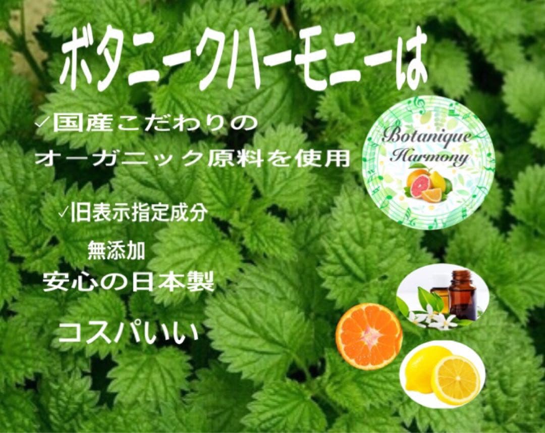 限定セット《剥離あり》皮むけありハーブピーリング4〜8回分国産農薬不使用★取説付