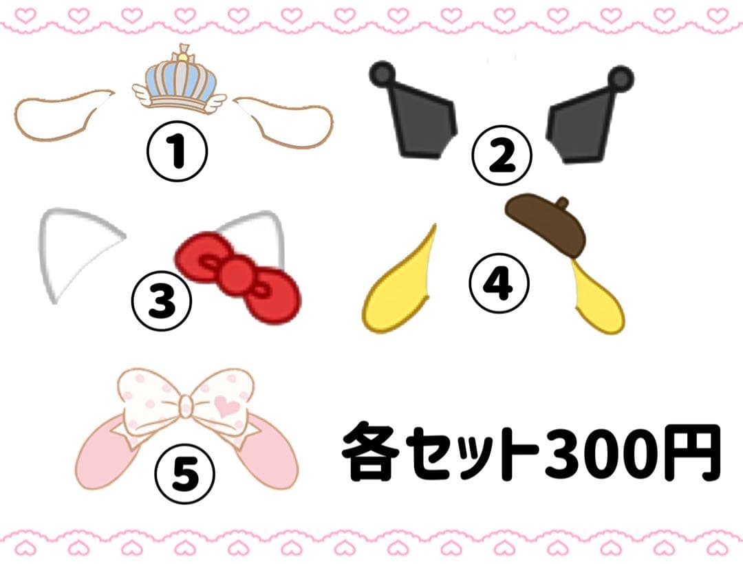 ぷっくりネームボード オーダー受付 ファンサうちわ文字 3D ハングル