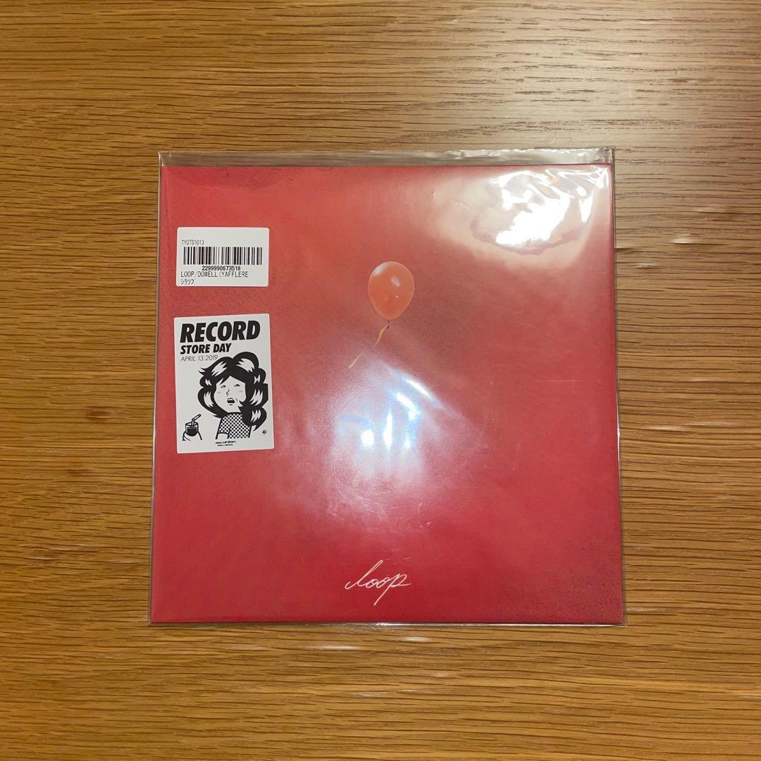 SIRUP「LOOP / Do Well (Yaffle Remix)」