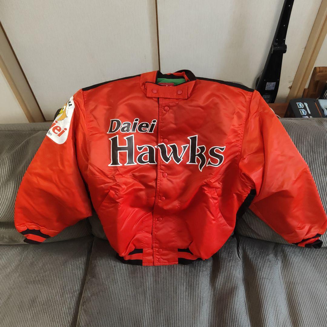 ダイエーホークス ソフトバンクホークス スタジアムジャンパーLLサイズ