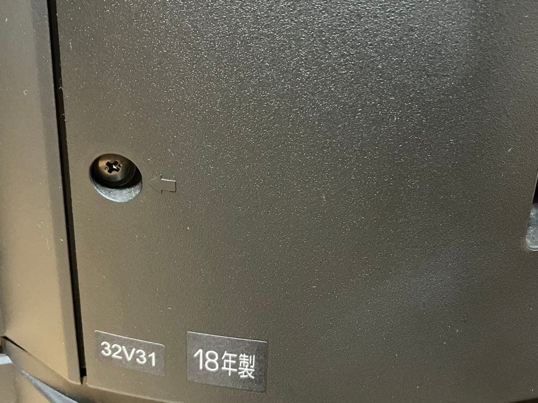 東芝 REGZA 32V31 《2番組同時録画可能》