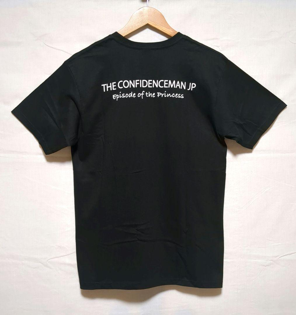 新品 未使用】コンフィデンスマンJP ダー子 フェルメール Tシャツ L