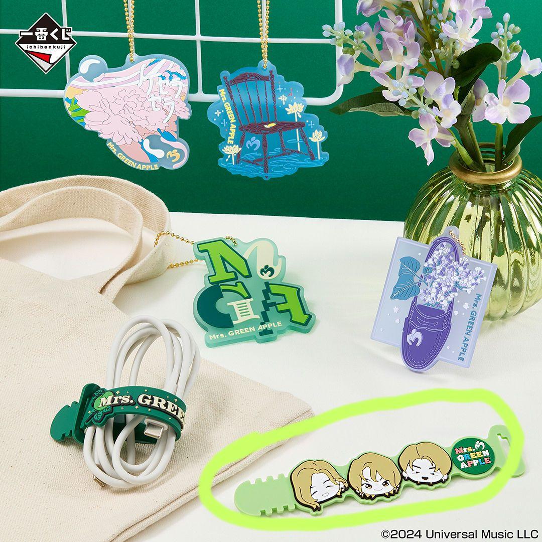 一番くじ Mrs. GREEN APPLE E賞 ラバーコレクション ラバータイ - メルカリ