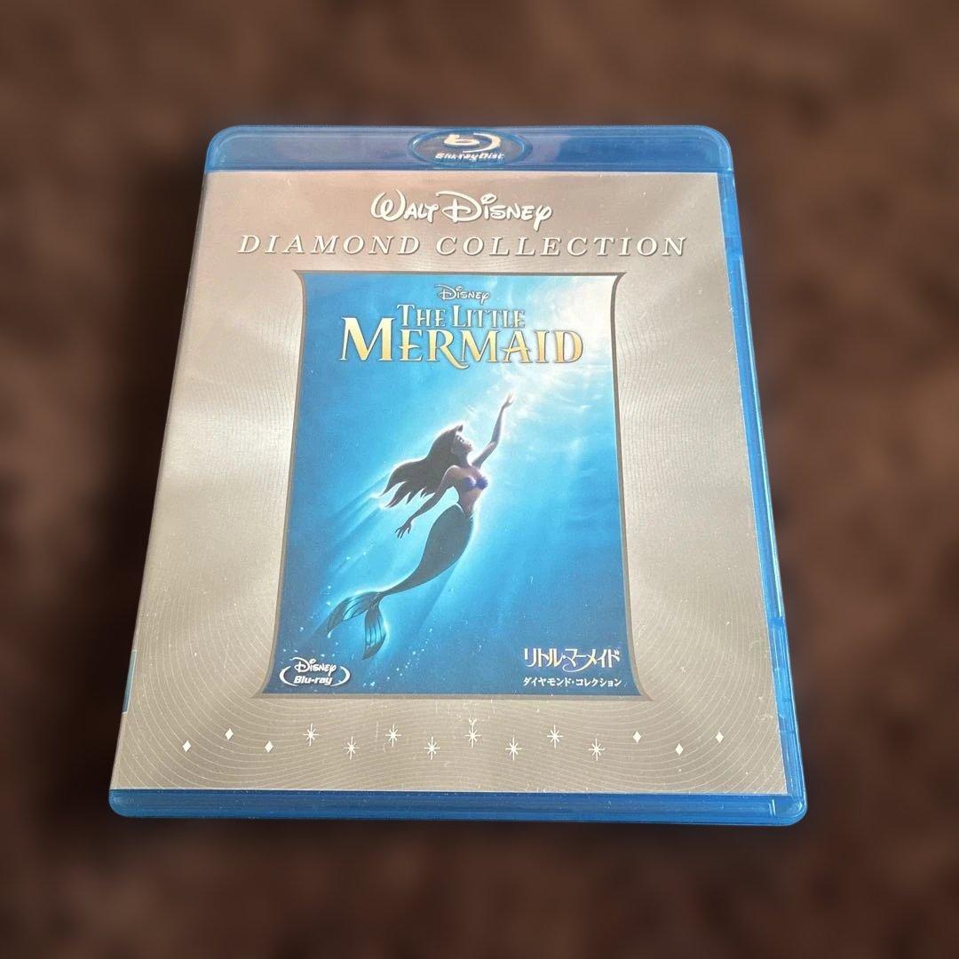 リトル・マーメイド ダイヤモンド・コレクション('89米)〈2015年4月末