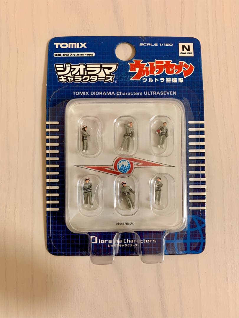 ジオラマキャラクターズ ウルトラセブン ウルトラ警備隊 - メルカリ