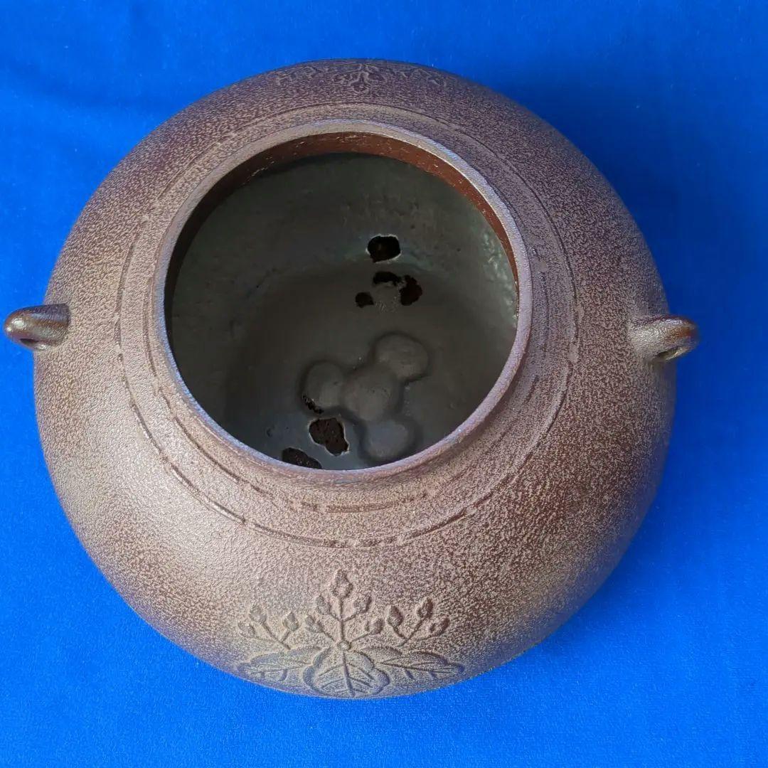 茶道具 釜 人間国宝 佐藤浄清造 桐地文 撫肩釜 - メルカリ
