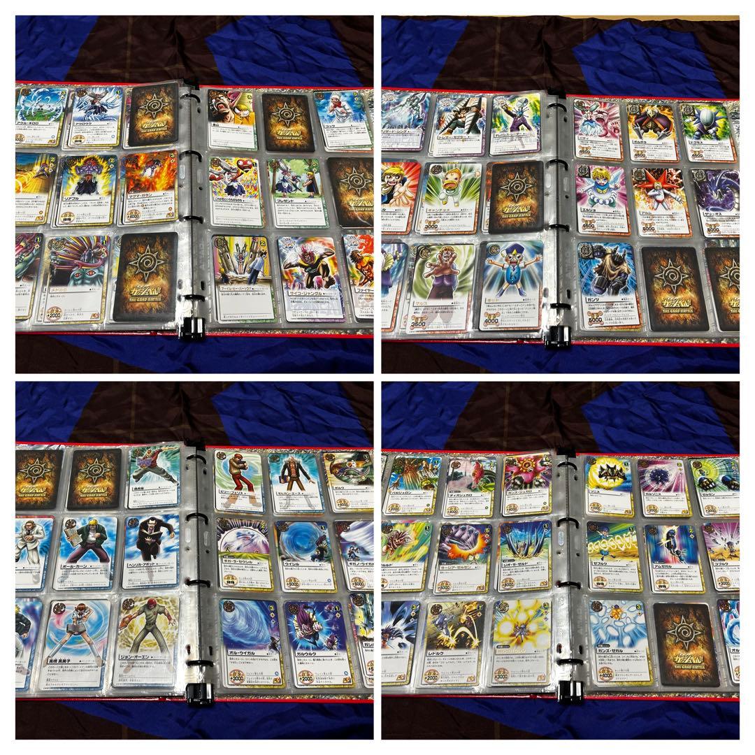 商*つ様 【レトロ】金色のガッシュ！カードバトル まとめ売り1800枚以上