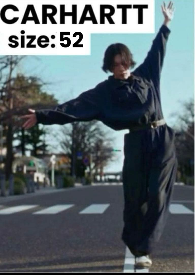 vintage】希少 CARHARTT カーハート つなぎ ネイビー 米津玄師 - メルカリ