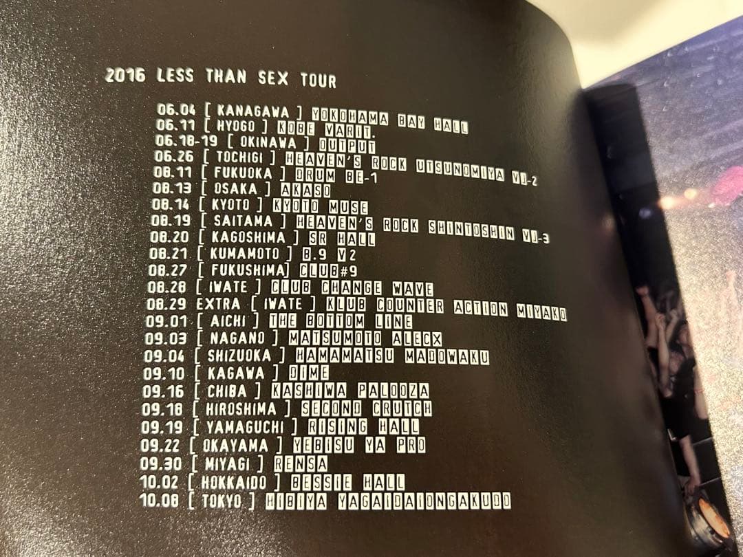 BiSH LESS THAN SEX TOUR FiNAL 帝王切開 初回限定版