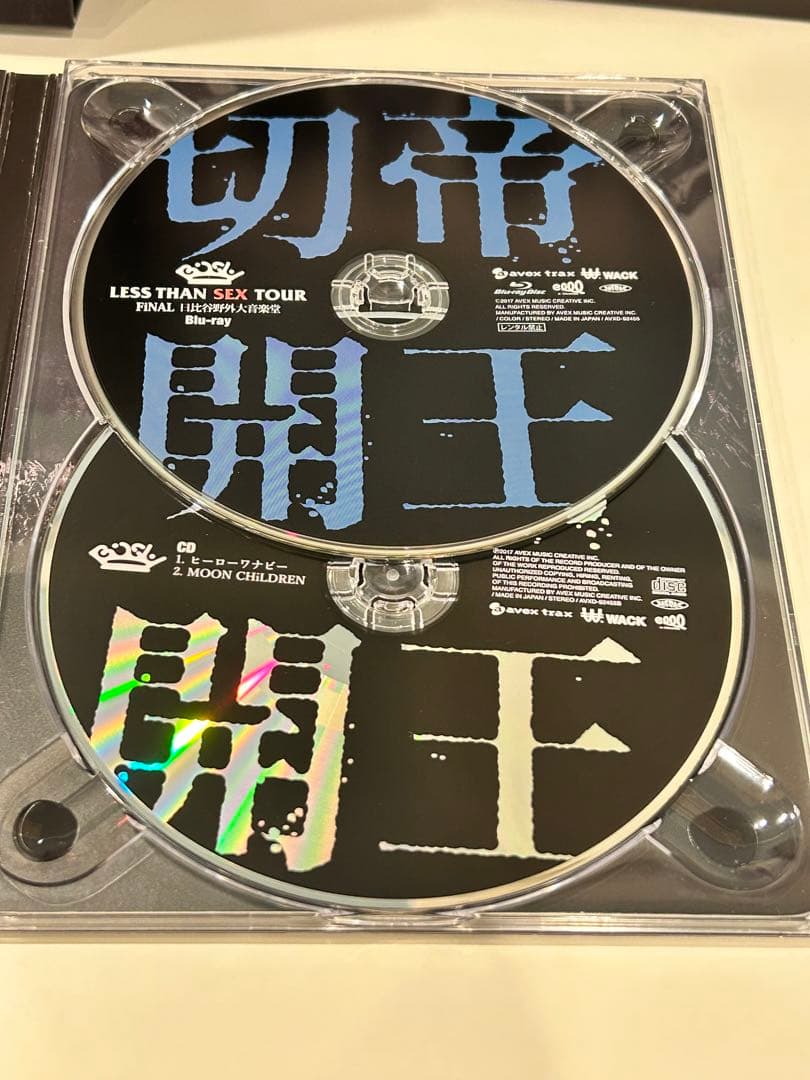 BiSH LESS THAN SEX TOUR FiNAL 帝王切開 初回限定版