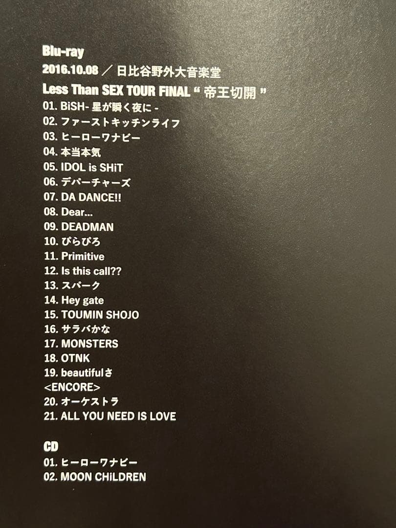 BiSH LESS THAN SEX TOUR FiNAL 帝王切開 初回限定版
