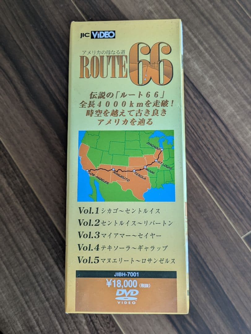 ルート66のドライブ旅行 DVD - メルカリ