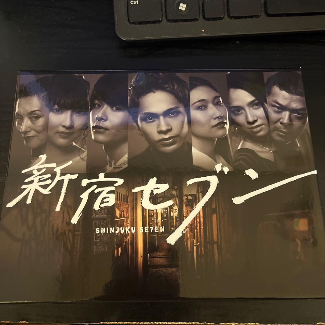 新宿セブン Blu-ray BOX - メルカリ