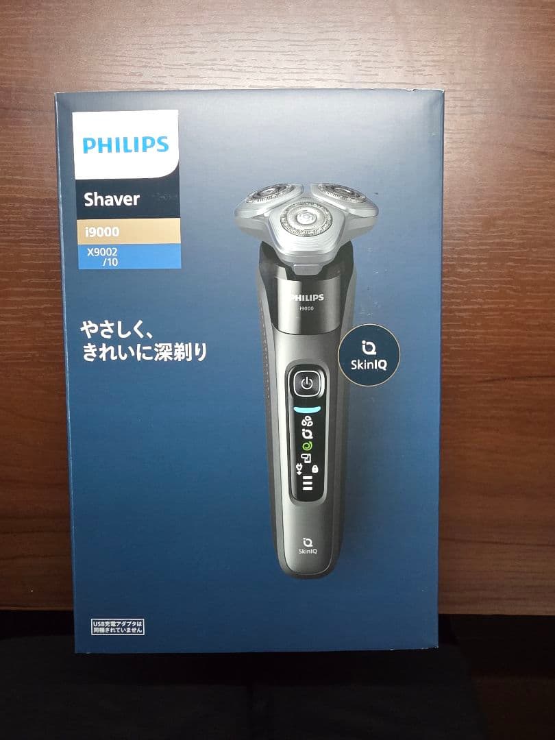 フィリップス i9000シリーズ X9002/10 Amazon限定版 美品 フィリップス i9000シリーズ X9002/10 Amazon限定版 美品 - メルカリ