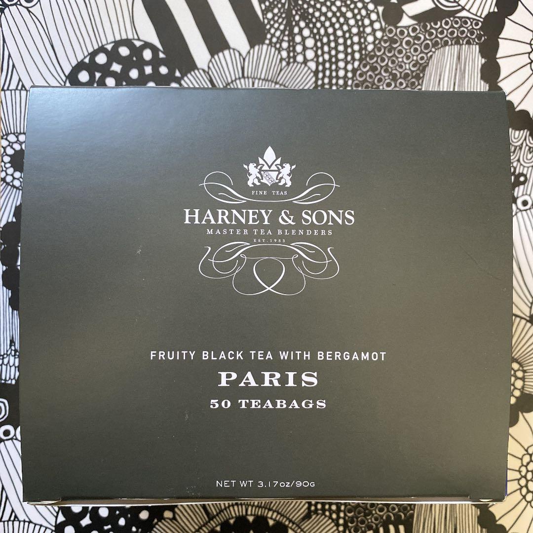 ☆たけし様専用☆ ハーニー&サンズ 個包装300袋 3種類 - メルカリ