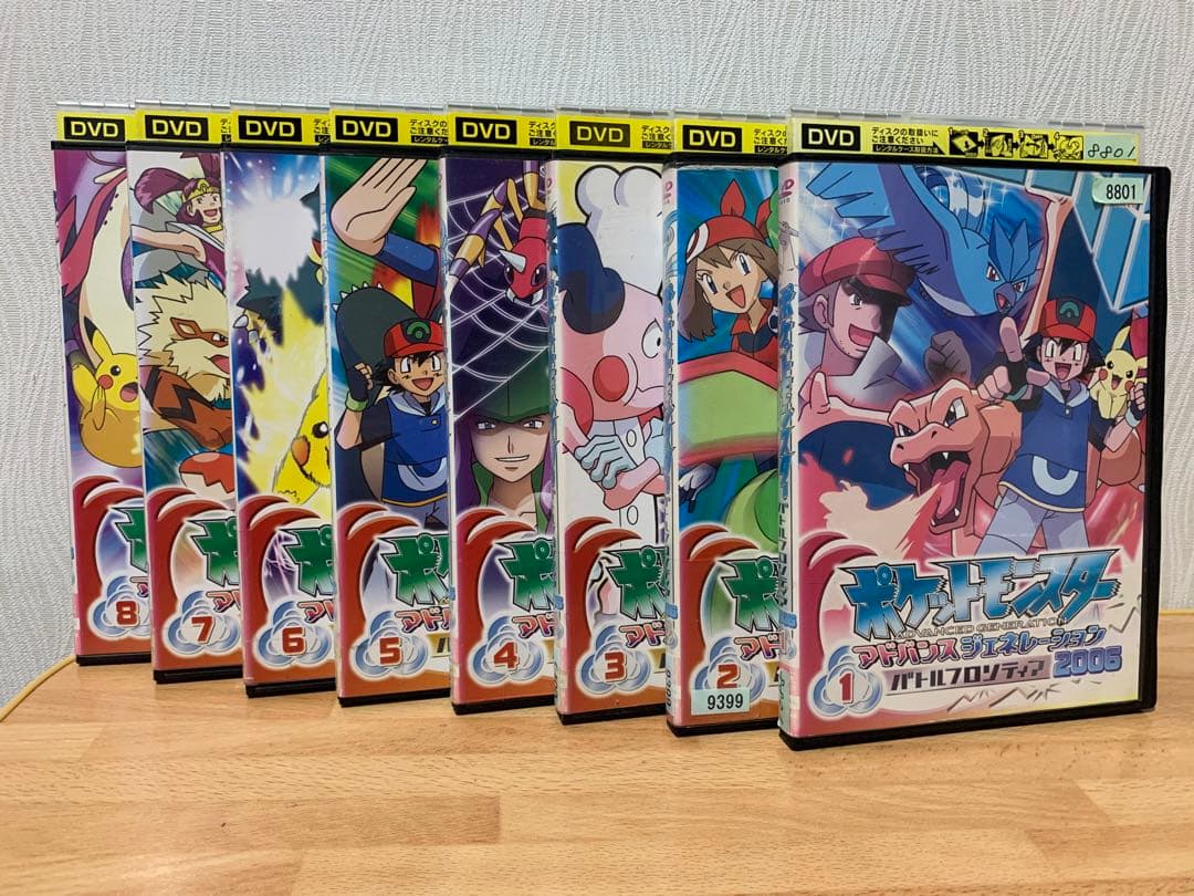 DVD]ポケットモンスター/アドバンスジェネレーション 全49巻セット