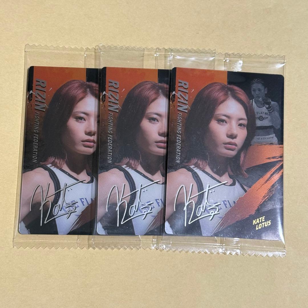 RIZIN ウエハース 2025 ケイト・ロータス 3枚 - メルカリ